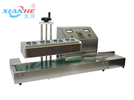 先河連續(xù)式電磁感應(yīng)鋁箔封口機