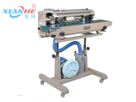 先河自動(dòng)沖氣式薄膜連續(xù)封口機(jī)