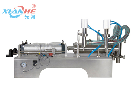 先河氣動(dòng)雙頭液體灌裝機(jī)